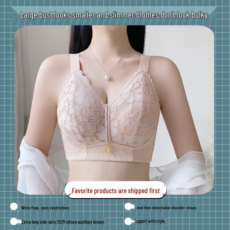 

Топ-труба большого размера с защитой от просвечивания: Большой Уменьшающий Грудь, Летний Тонкий, Полная Чашка, Боковая Поддержка, Предотвращающий Отвисание Бюстгальтер 38/85C розовый бежевый