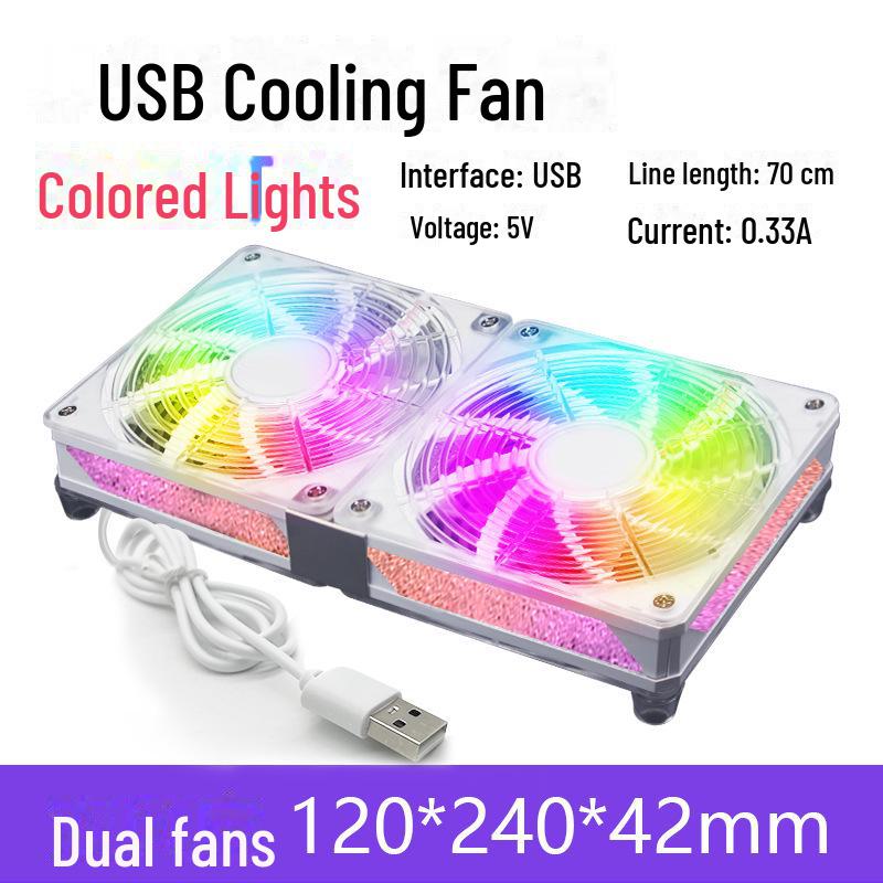 Silent USB 5V 12CM Axial Flow Cooling Fan for Radiators, Routers, Chassis, and Set-Top Boxes