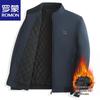 Men's Winter Padded Jacket