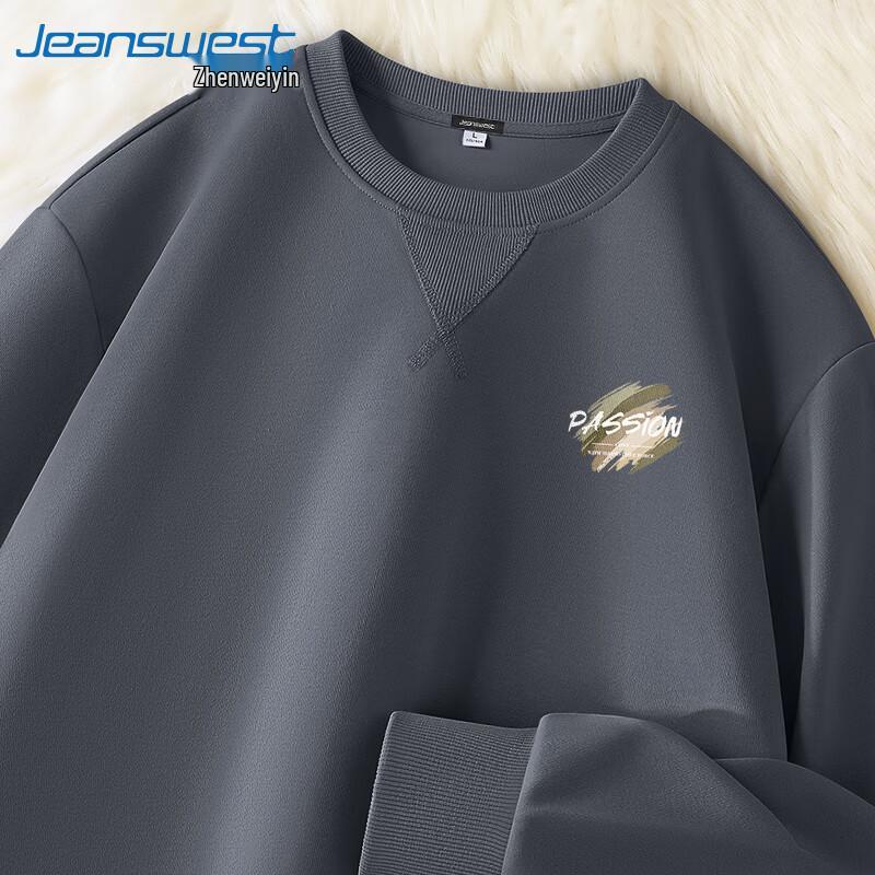 Jeanswest Men's Heavyweight Cotton Letter Sweatshirt