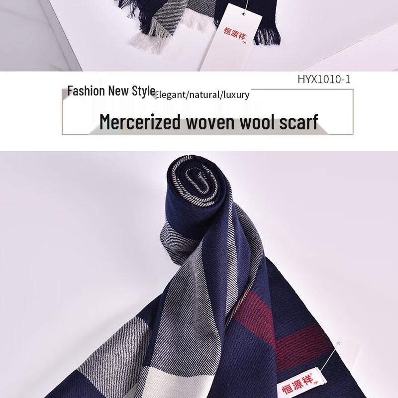 Hengyuanxiang Fashion Wool Scarf
