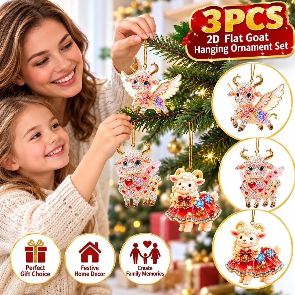 Shining Goat Pendant 2D Flat Animal Hanging Decoration New Christmas Tree Ornament  Bag Charms