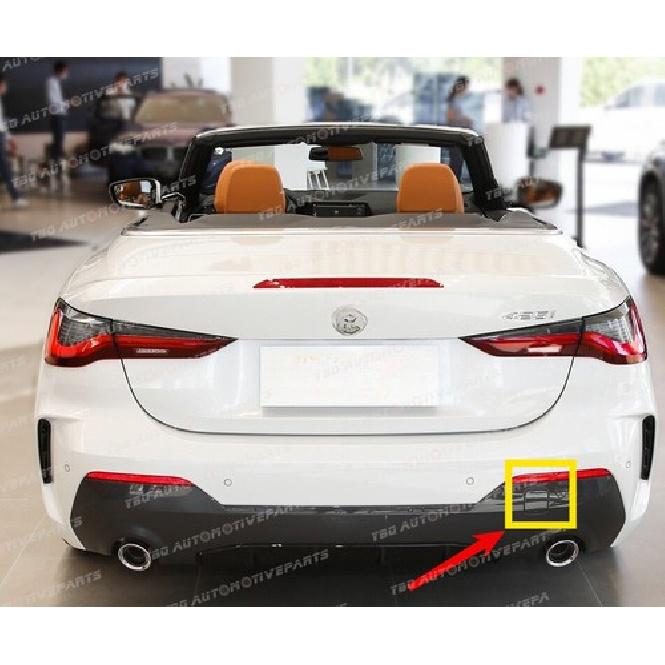 For BMW 4 Convertible M-Sport G23  - 2025 Rear Trailer Bumper Tow Hook Cover