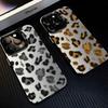 Shiny colorful leopard print Phone Case For Tecno Pova Spark Go 30C 20 7 Pova 6 Camon 40 30S 20 itel P36 A48 S23 Pro 4G 5G Cover