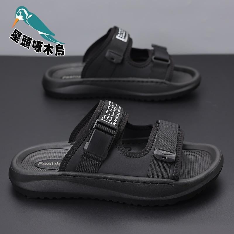 

Sandals men s driving summer new wear non-slip and deodorant sandals men s eva beach sandals 44
