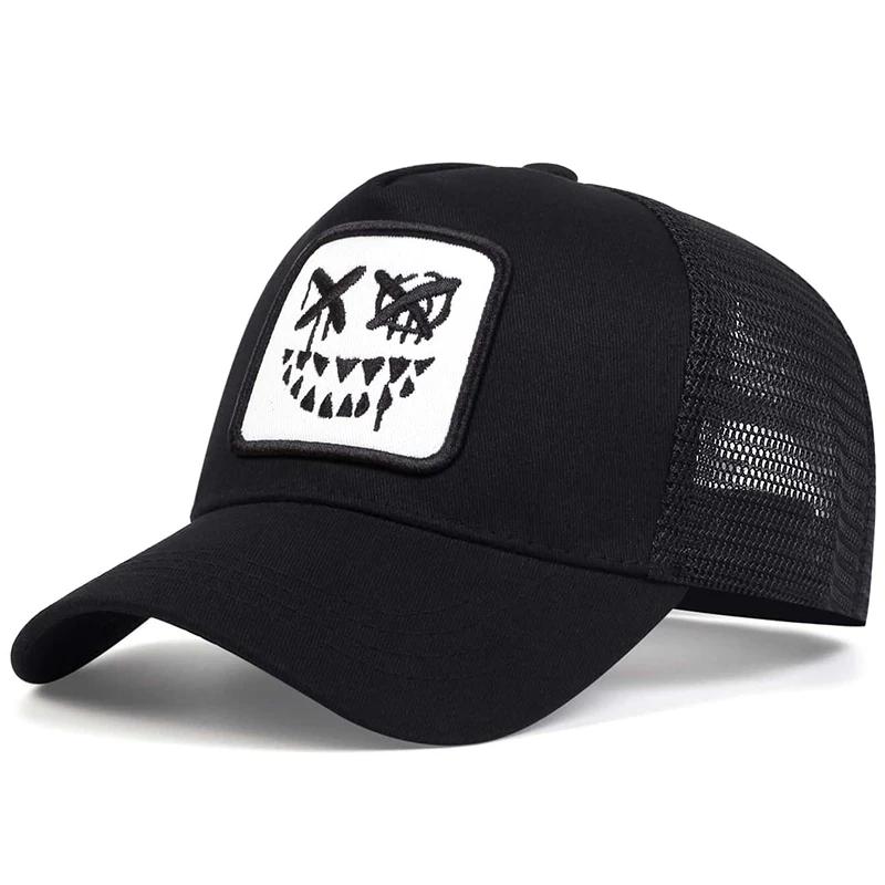 Fashion Summer Breathable Baseball Cap Hip Hop Mesh Caps Teeth Smiley Face Embroidery Dad Hats Adjustable Outdoor Sun Hats