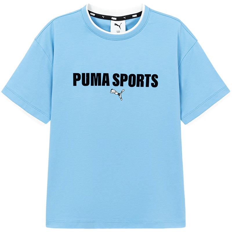 PUMA Kids' Colorblock Short-Sleeve T-Shirt