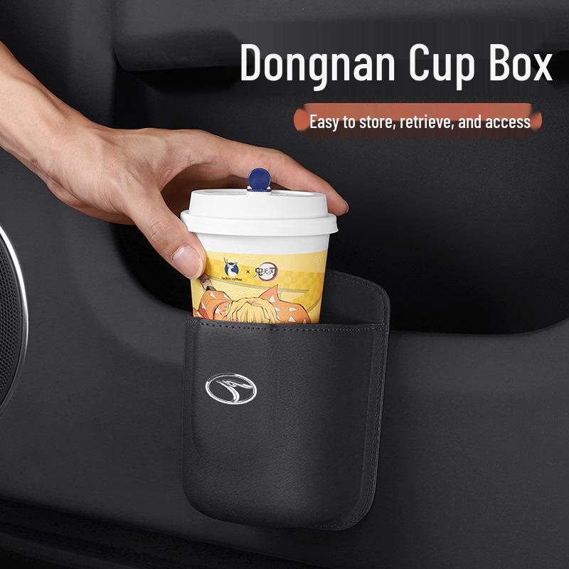 Compatible with Southeast DX3/DX5/DX7/V3 Lingyue V5 Lingzhi V6 Car Cup Holder & Phone Storage Box
