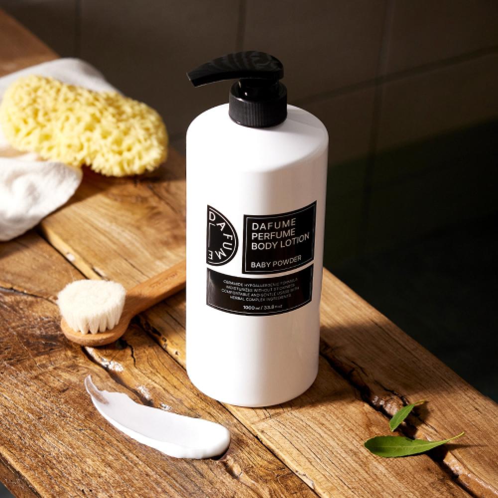 Cocodor Dafum By Perfume Body Lotion Large Capacity 1000ml BODY LOTION 1000/WHITE MUSK