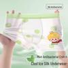 10A Antibakterielle Eis-Seiden-Unterwäsche für Jungen - Atmungsaktive, Kühlende Sommer-Boxershorts für Kinder