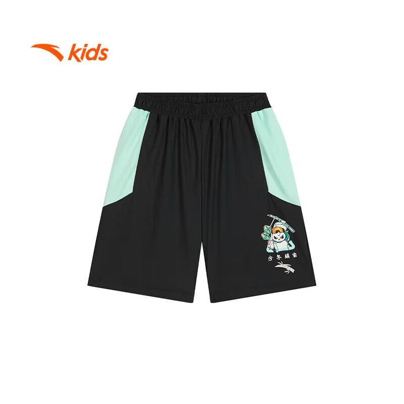 

Anta Boys Young Player Sports Pants 160