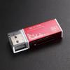 Card Reader 4-Port USB 2.0 Memory Universal SD/TF/M2/MS  Camera Memory Card Computer Automotive Notebook Accessories Adapter