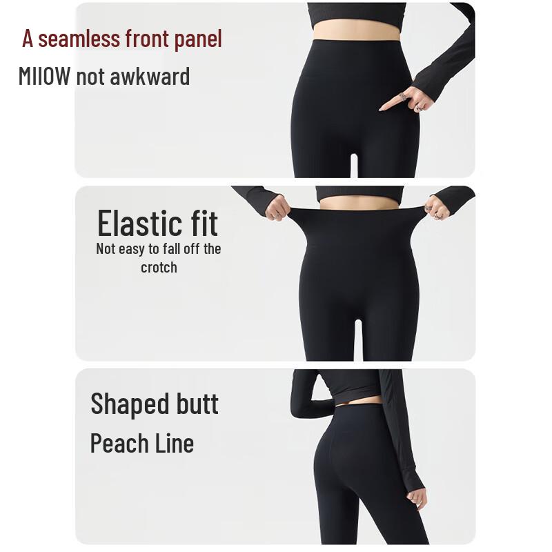 MiiOW Women's Fleece-Lined Compression Stirrup Leggings