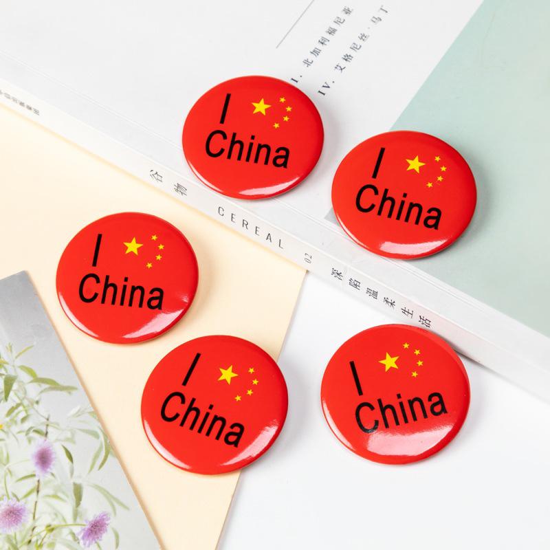 National Day Brooches: Kids' Performance Prizes & Decorations for Kindergarten Events