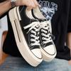 New Men Vulcanized Shoes, Lightweight Anti-slip Wear-resistant Low Top Trend Sneakers, Versatile Fashion Casual Skate Footwear