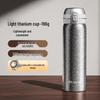 TOMIC Pure Titanium Insulated Water Bottle