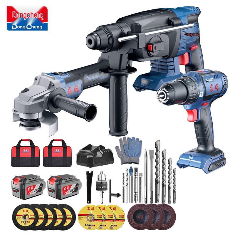 

Dongcheng 20V Brushless Cordless Multi-tool Kit WCKIT16B CN plug (adapter included)