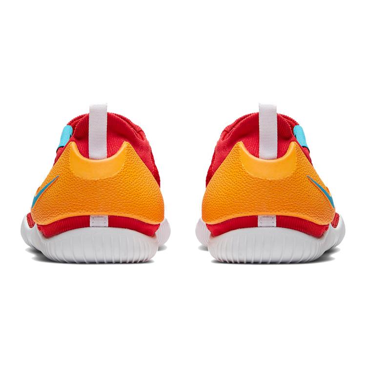 Nike Scarpe casual Sock 360 per bambini Bambini 943758-604