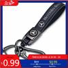 GLC GLB 1Pcs Car Metal Key Chain Gift Leather Emblem Key Ring For Mercedes Benz AMG W203 W206 W220 W205 W211 W212 W201 W210 W10