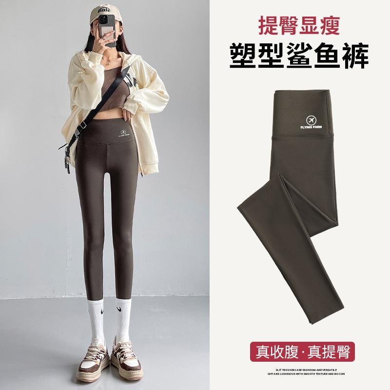 Autumn and Winter Velvet Shark Pants for Women, Thin, High Waist, Abdomen, Warm, Thickened Base, Nine-point Fitness Yoga Pants