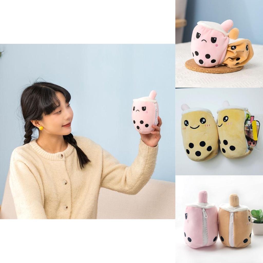 Cozy Reversible Secret Pouch Boba Plushie Bubble Tea Milk Stuffed Toy For Kids