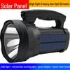 Rechargeable Solar LED Flashlight: High Power, Long Range, Waterproof, with Side Light & Remote Control.