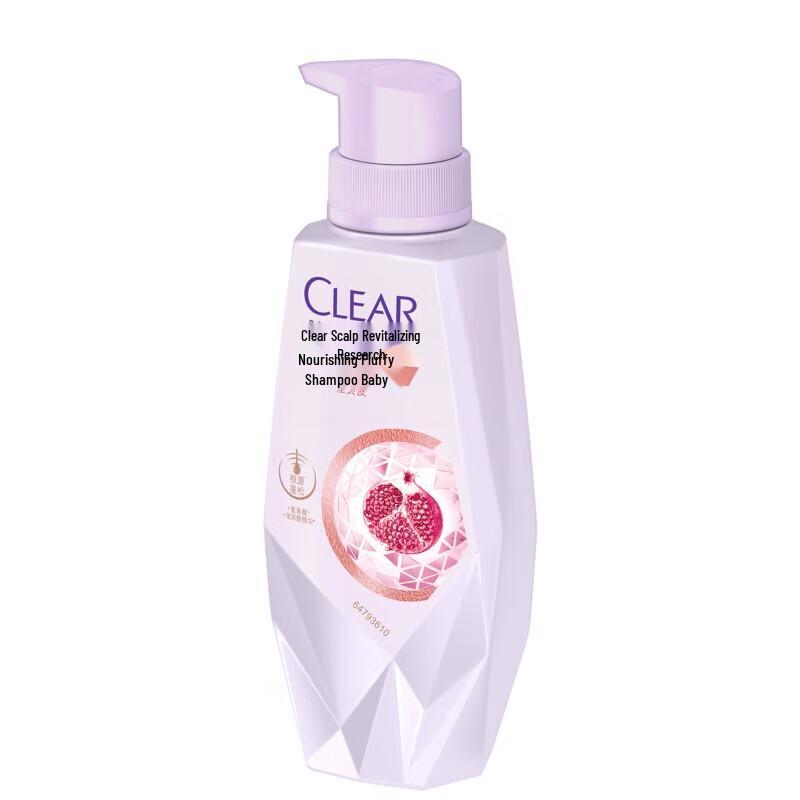 CLEAR Scalp Care Nourishing Volumizing Shampoo