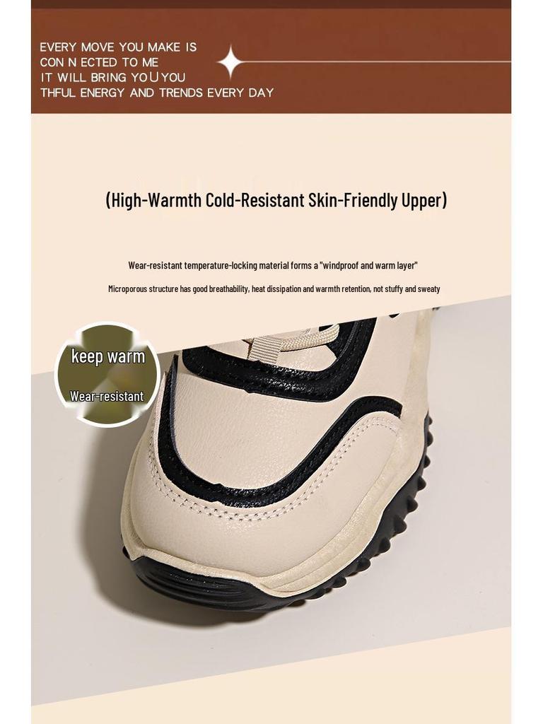 Women's Korean-Style Fleece-Lined High-Top Shoes - Versatile, Thick-Soled, Warm, Cotton Sporty Casual Dad Shoes