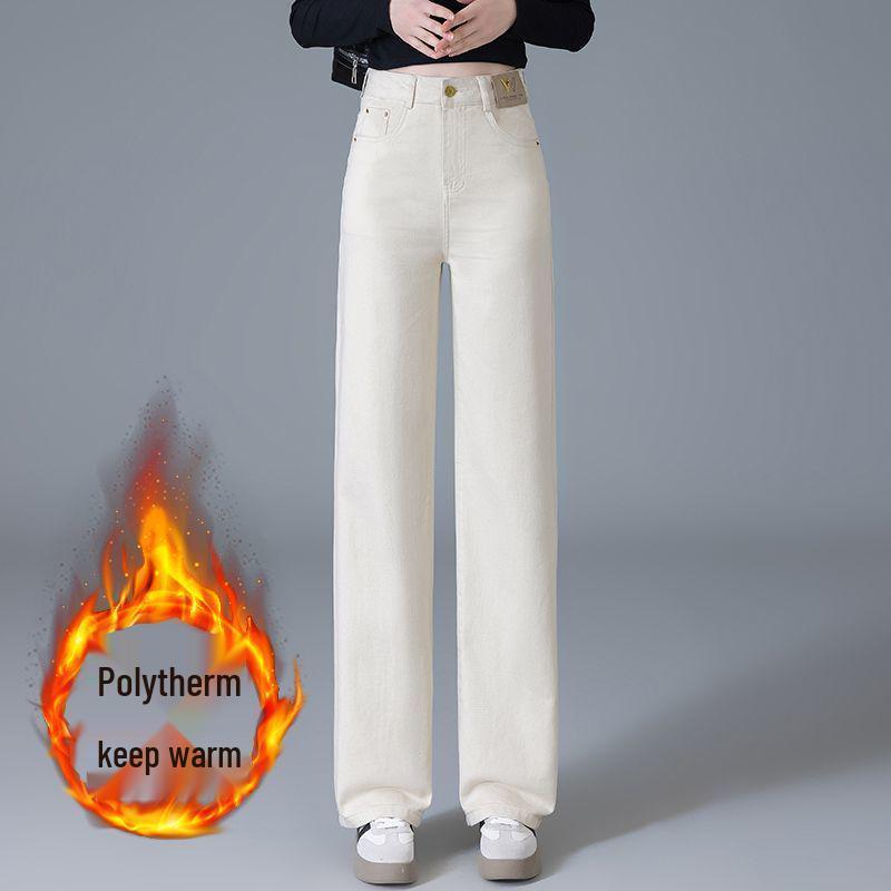 Women's Autumn/Winter 2025 Soft Denim Plus Velvet Slimming Straight and Wide Leg Trousers