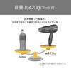 Tescom Protect Ion Hair Dryer, Foldable, High Airflow, Lightweight, Cold and Warm Air, Gold, TD360A-N