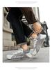Men's Breathable Mesh Sneakers - Trendy Korean Style Casual Shoes with Soft Sole