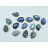 08X11MM Natural Labradorite Blue Fire Pear Cabochon Loose Gemstone 14Pcs Lot C-1117