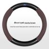 Ford Steering Wheel Cover for Mondeo, Edge, Explorer, Focus, Escort