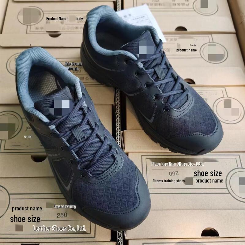 Shield Warrior Men s Breathable Training Shoes