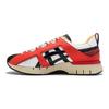 ONITSUKA TIGER Fabilac Scarpe Casual Unisex Leggere Comode Antiscivolo Resistenti Equilibrate Basse Scarpe Casual Bianco Arancione 1183A775-100