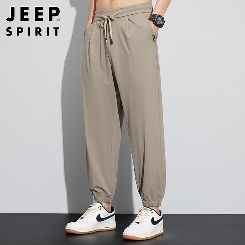 JEEP SPIRIT Men's Ice Silk Casual Cropped Pants
