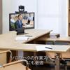 Hayami Kosan TV Compatible with Up To 27V VESA Standard Tabletop Type Stand, Type, Compatible, DS-332B