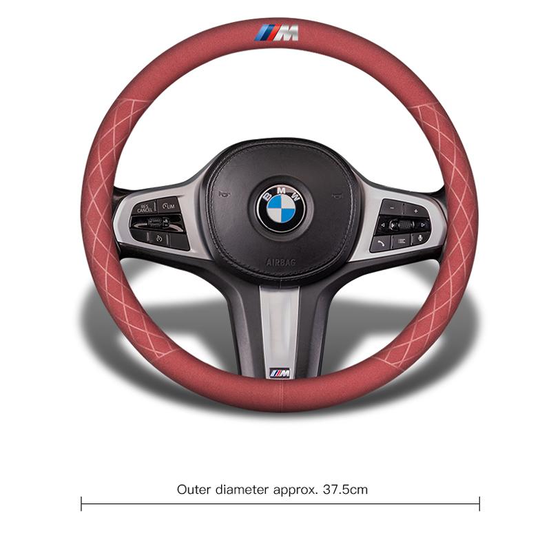 For BMW Car Ultra-Thin Suede Steering Wheel Cover Anti Slip Sweat Proof Protective Cover For BMW E46 E90 E60 F30 F10 E39 i3 i4 X
