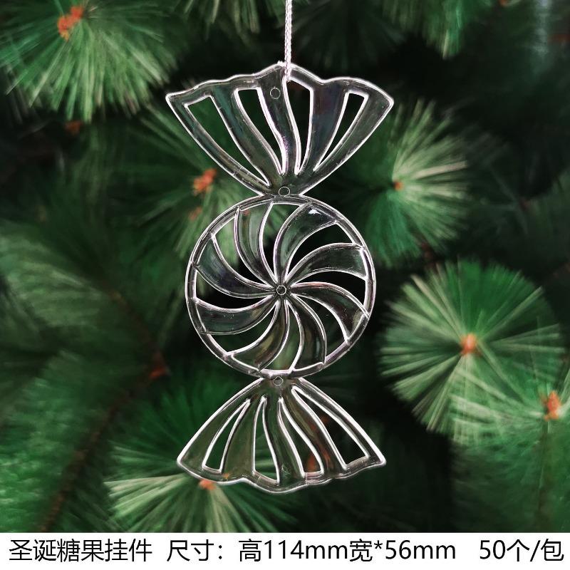 New Christmas Transparent Ice Crystal Snowflake Christmas Tree Decoration Supplies Christmas Atmosphere Christmas Tree Snowflake Pendant