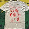 Vtg The Gun Club Band Gift For Fans Cotton White All Size Shirt Unisex T-Shirt