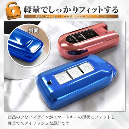 Shizukawill DriveLife Drive Life Smart Key Case Nissan Key Case Key Chain Serena Teana Fairlady Z Days Lukes Fuga Latio Note Note Aura March Leaf Car