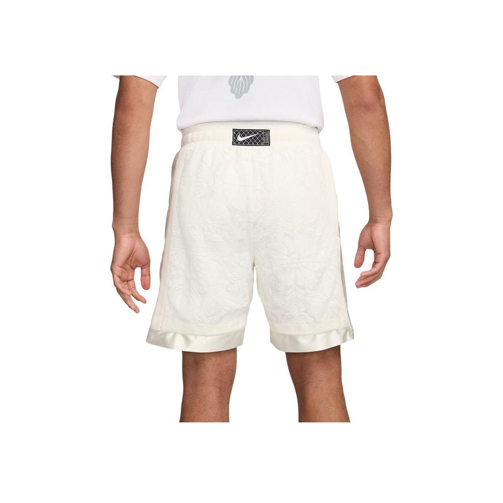 Nike Solid Color Full Print Simple Mid Waist Breathable Lace Up Casual Shorts Men shorts White FN2857-133