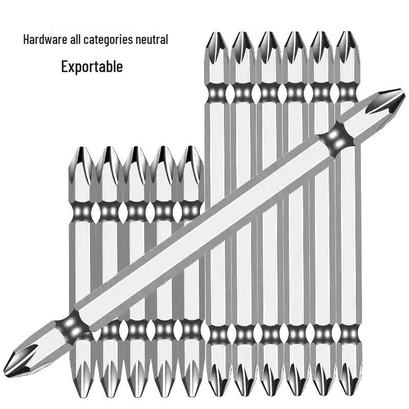 S2 PH2 Double-Head Magnetic Screwdriver Bits