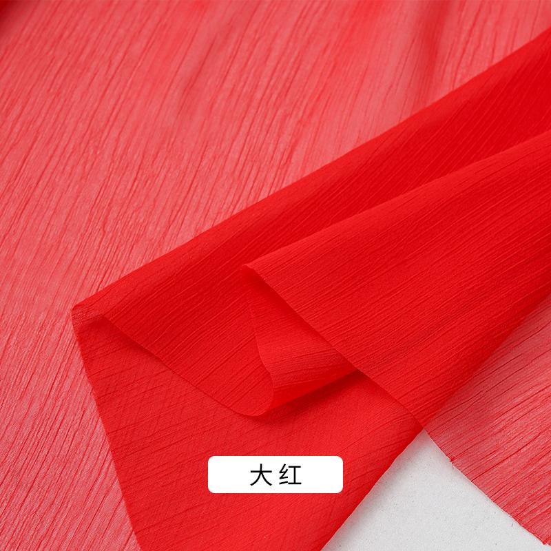 150x100cm 30D Chiffon Gauze Fabric For Women's Dresses, Shirts, Children's Clothing, Background Decoration Handmade DIY Fabric