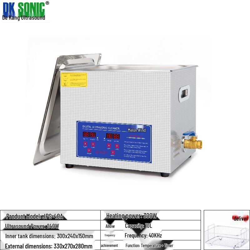 Ultrasonic Cleaner for Hardware, Circuit Boards, Reels, and Bicycle Chains