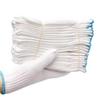 NiChuang Cotton Nylon Work Gloves