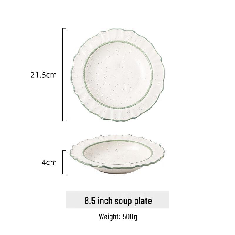 LISM 8,5-дюймовая скандинавская керамическая сервировочная тарелка
