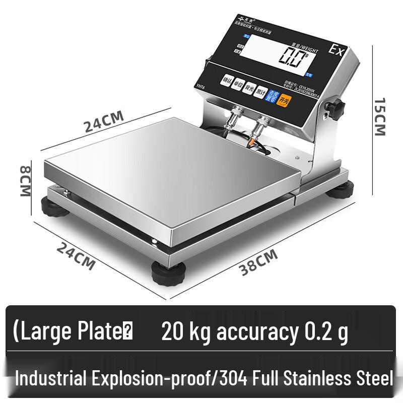 

Yingheng High-Precision Industrial Platform Scale