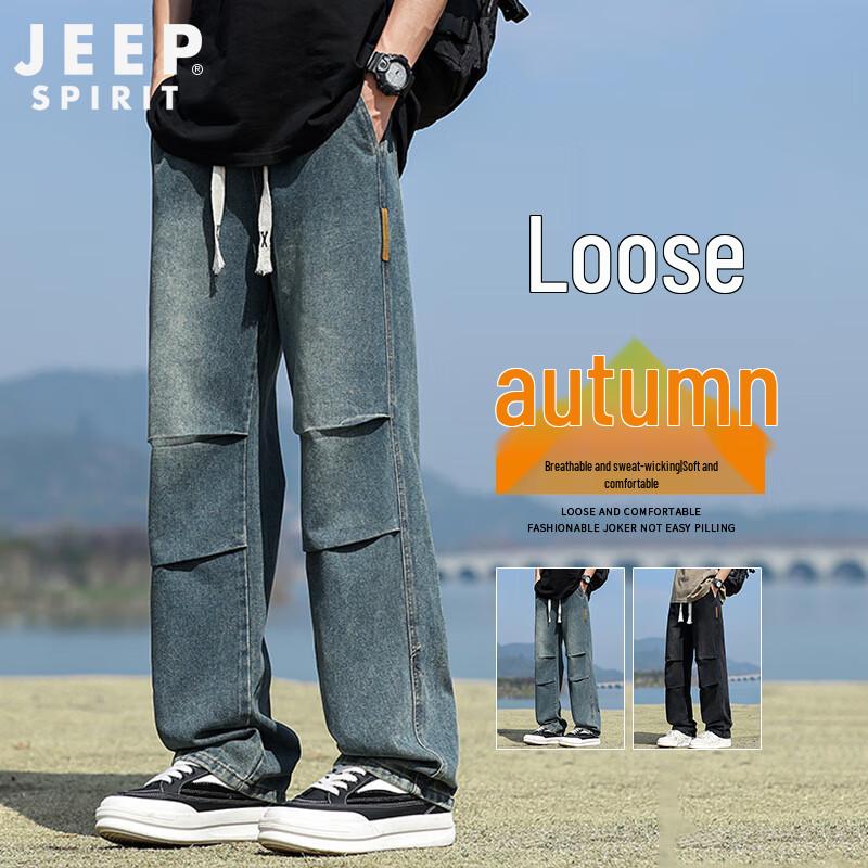JEEP SPIRIT Men s Loose Straight Leg Jeans XL