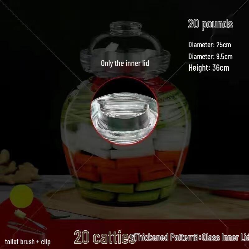 Стеклянная банка для кимчи и солений JINGRX Only inner lid